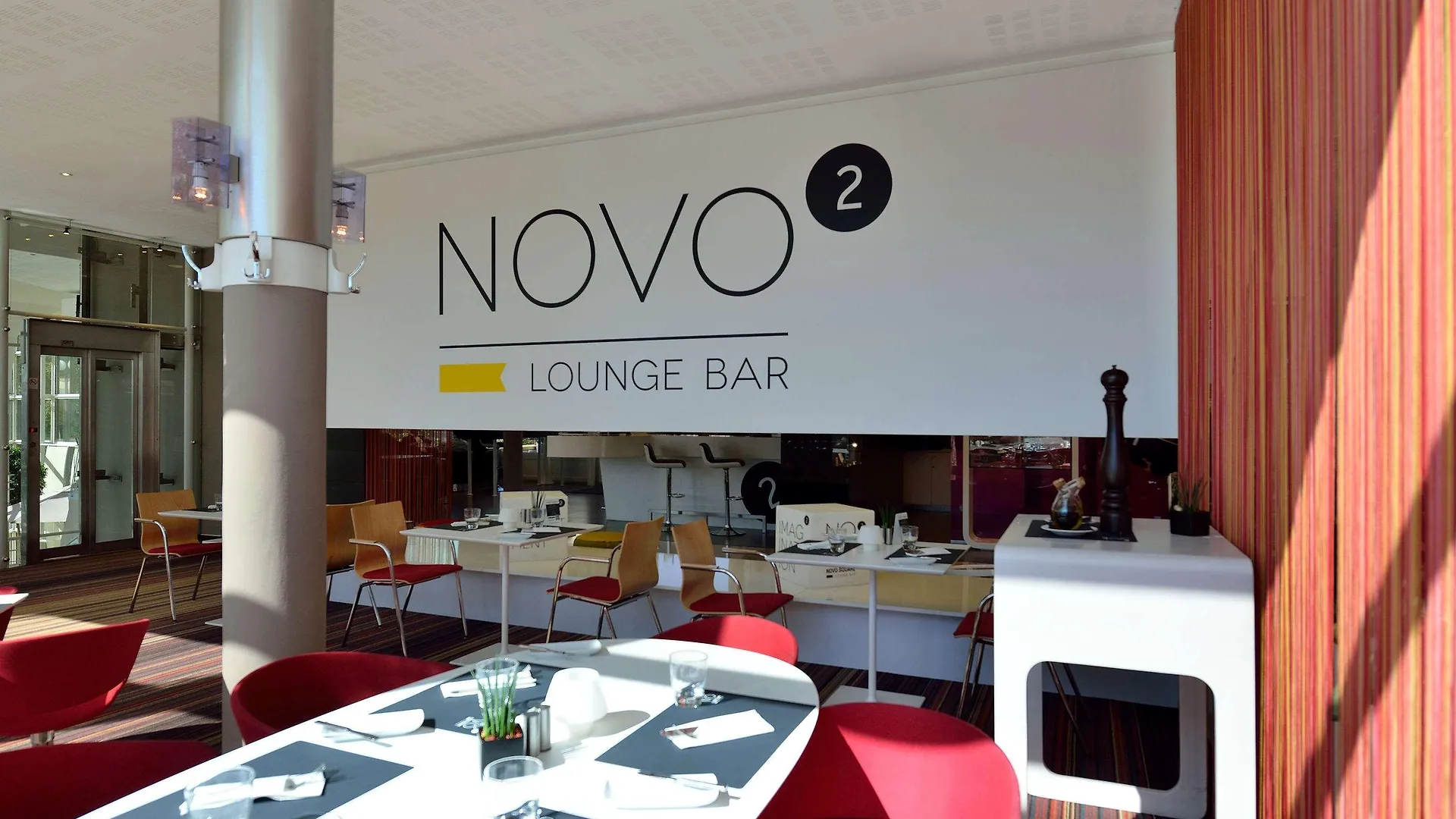 **** Hotel Novotel Budapest City Hongrie