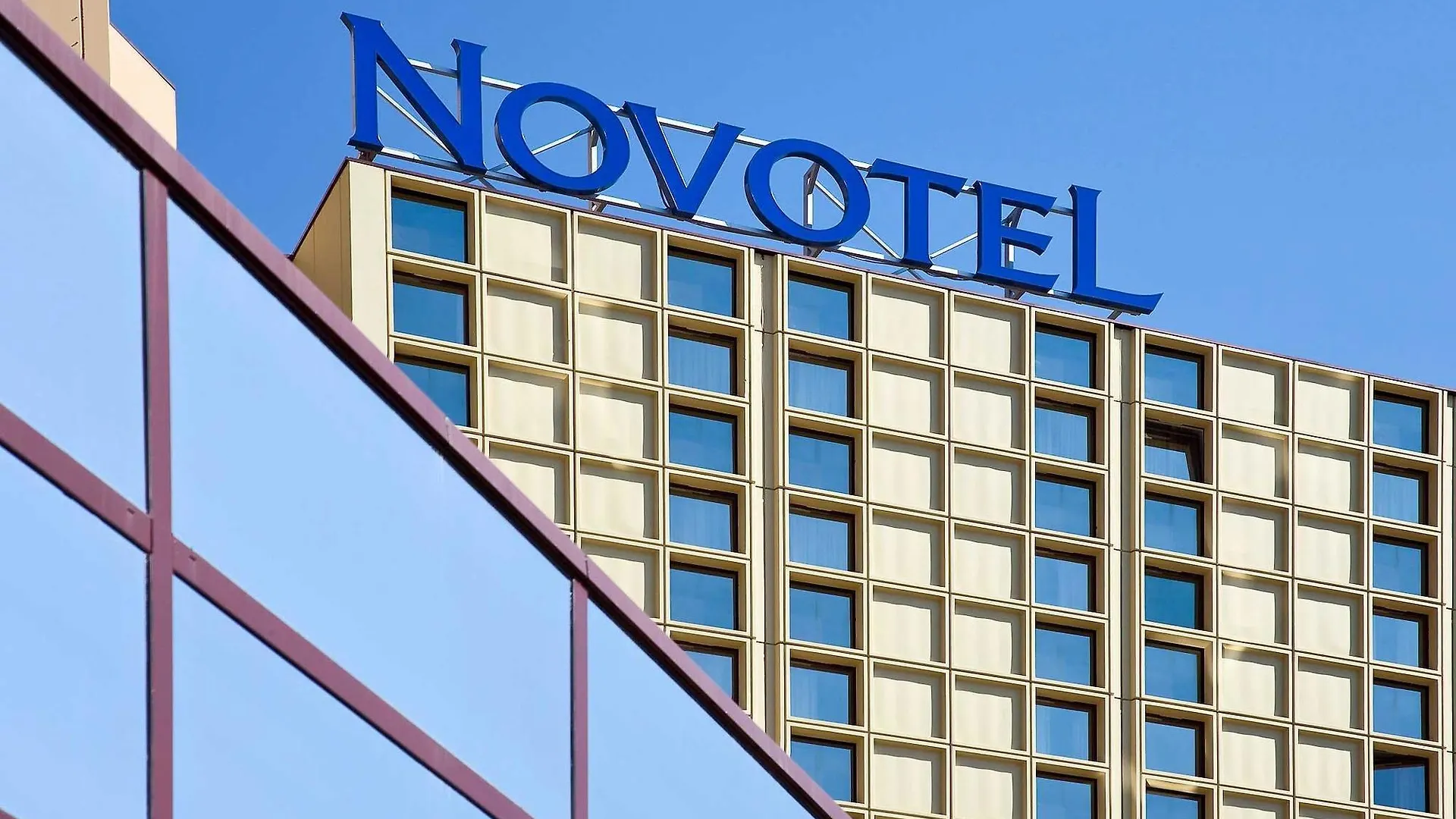 Novotel Budapest City 4*,